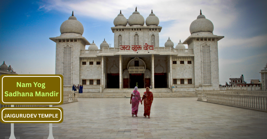 Jaigurudev Mandir